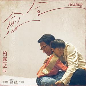 玩弄奶头❌❌❌❌
