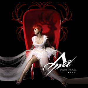 玩弄奶头❌❌❌❌
