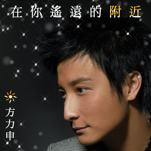 玩弄奶头❌❌❌❌
