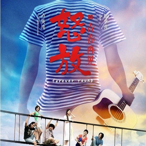 玩弄奶头❌❌❌❌
