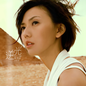 玩弄奶头❌❌❌❌
