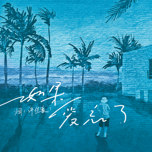 玩弄奶头❌❌❌❌
