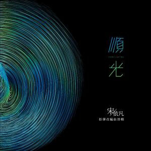 玩弄奶头❌❌❌❌
